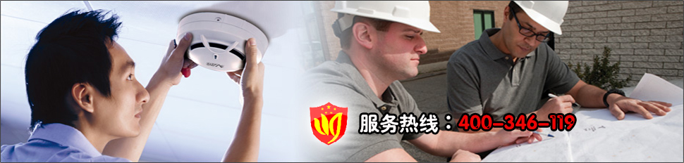 海湾消防设备高性能、高品质，您的放心之选