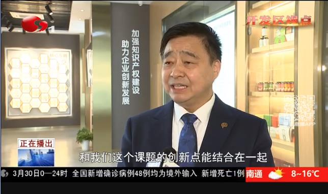 EVO视讯·(中国游)官方网站 EVO视讯·(中国游)官方网站