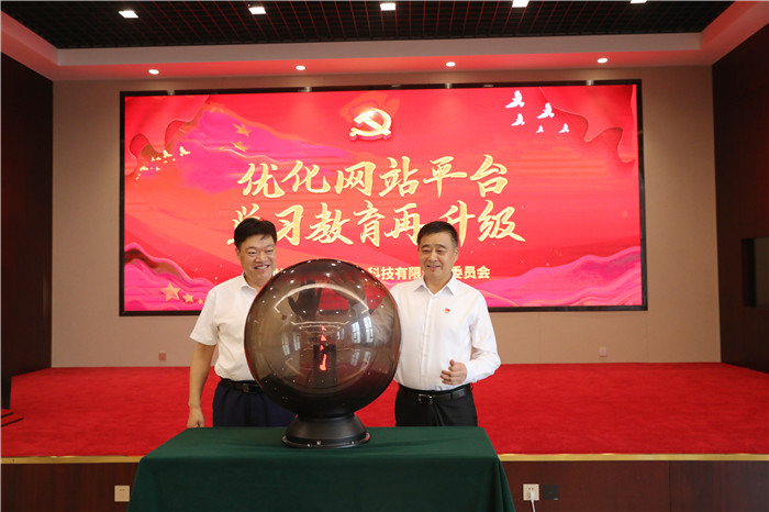EVO视讯·(中国游)官方网站 EVO视讯·(中国游)官方网站