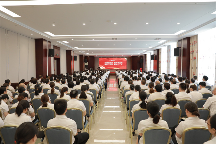 EVO视讯·(中国游)官方网站