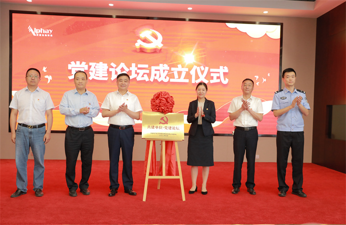 EVO视讯·(中国游)官方网站