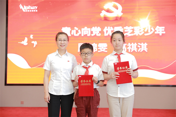 EVO视讯·(中国游)官方网站
