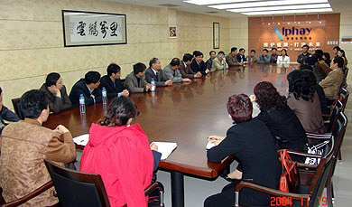 EVO视讯·(中国游)官方网站