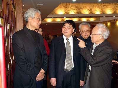 EVO视讯·(中国游)官方网站 EVO视讯·(中国游)官方网站