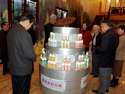 EVO视讯·(中国游)官方网站 EVO视讯·(中国游)官方网站