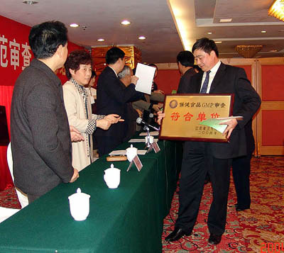 EVO视讯·(中国游)官方网站