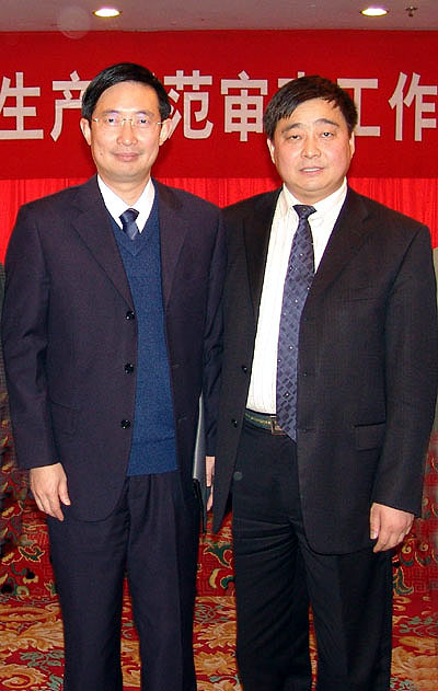 EVO视讯·(中国游)官方网站