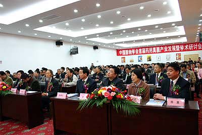 EVO视讯·(中国游)官方网站 EVO视讯·(中国游)官方网站