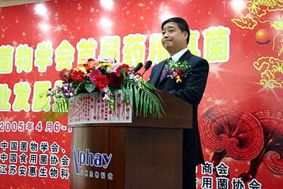 EVO视讯·(中国游)官方网站 EVO视讯·(中国游)官方网站