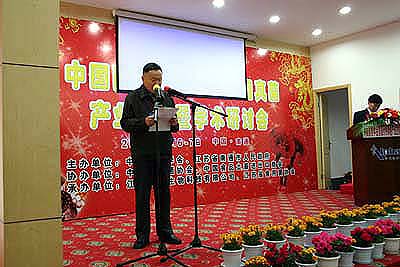 EVO视讯·(中国游)官方网站 EVO视讯·(中国游)官方网站