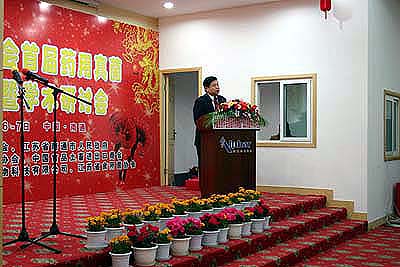 EVO视讯·(中国游)官方网站 EVO视讯·(中国游)官方网站