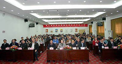 EVO视讯·(中国游)官方网站 EVO视讯·(中国游)官方网站