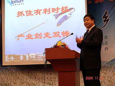 EVO视讯·(中国游)官方网站 EVO视讯·(中国游)官方网站
