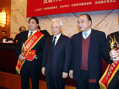EVO视讯·(中国游)官方网站 EVO视讯·(中国游)官方网站