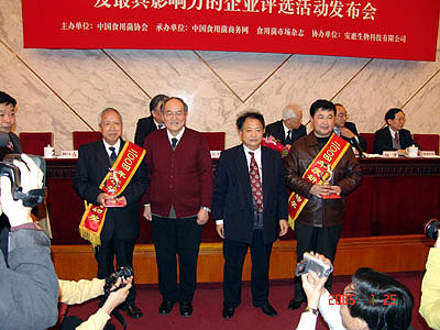 EVO视讯·(中国游)官方网站 EVO视讯·(中国游)官方网站