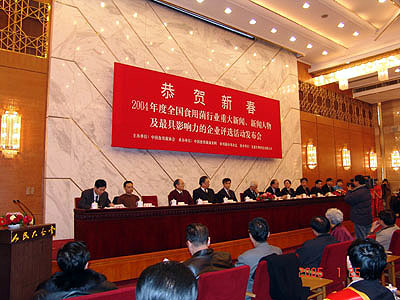 EVO视讯·(中国游)官方网站 EVO视讯·(中国游)官方网站