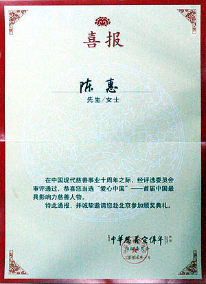 EVO视讯·(中国游)官方网站 EVO视讯·(中国游)官方网站