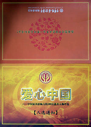 EVO视讯·(中国游)官方网站 EVO视讯·(中国游)官方网站