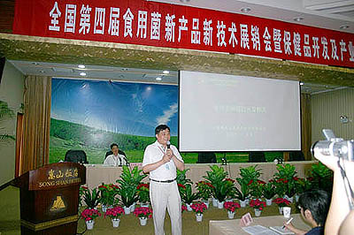 EVO视讯·(中国游)官方网站 EVO视讯·(中国游)官方网站
