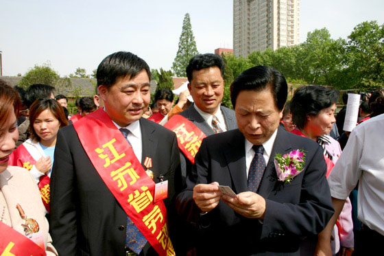 EVO视讯·(中国游)官方网站 EVO视讯·(中国游)官方网站