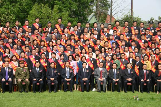 EVO视讯·(中国游)官方网站 EVO视讯·(中国游)官方网站