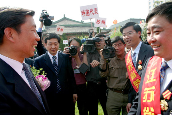 EVO视讯·(中国游)官方网站 EVO视讯·(中国游)官方网站