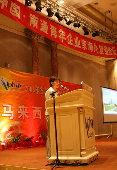 EVO视讯·(中国游)官方网站