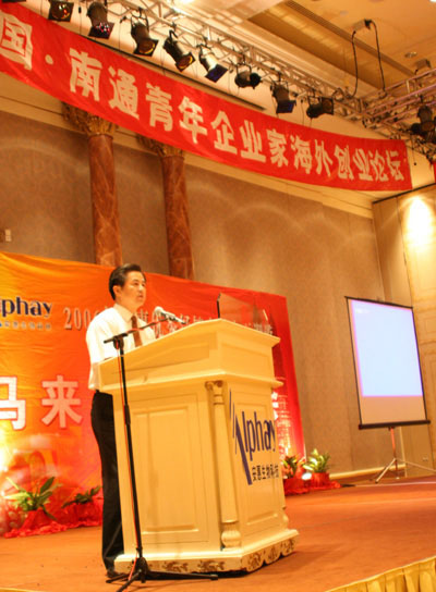 EVO视讯·(中国游)官方网站