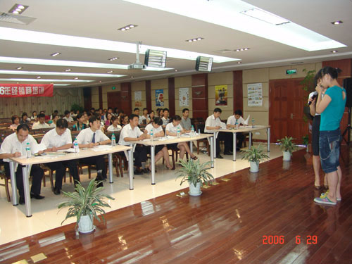 EVO视讯·(中国游)官方网站 EVO视讯·(中国游)官方网站