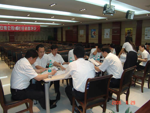 EVO视讯·(中国游)官方网站 EVO视讯·(中国游)官方网站