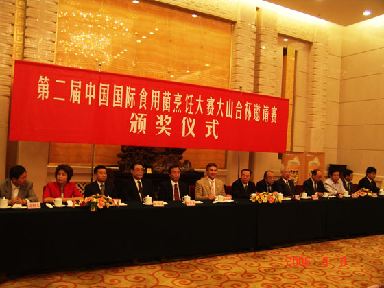 EVO视讯·(中国游)官方网站 EVO视讯·(中国游)官方网站