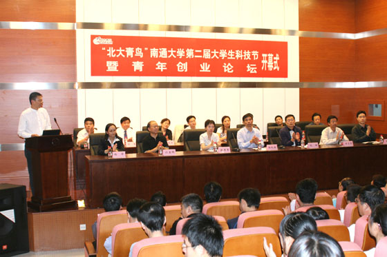 EVO视讯·(中国游)官方网站