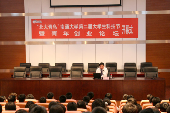 EVO视讯·(中国游)官方网站