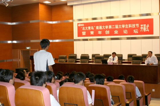 EVO视讯·(中国游)官方网站