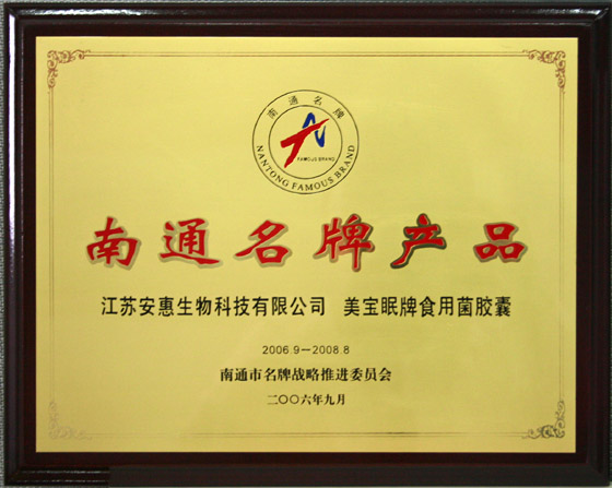 EVO视讯·(中国游)官方网站 EVO视讯·(中国游)官方网站