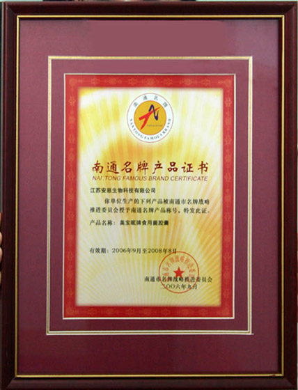 EVO视讯·(中国游)官方网站 EVO视讯·(中国游)官方网站