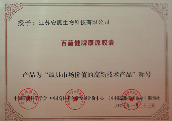 EVO视讯·(中国游)官方网站