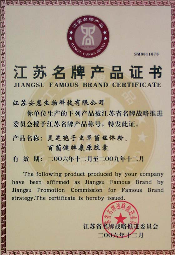 EVO视讯·(中国游)官方网站