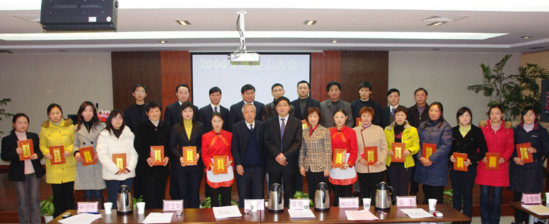 EVO视讯·(中国游)官方网站 EVO视讯·(中国游)官方网站