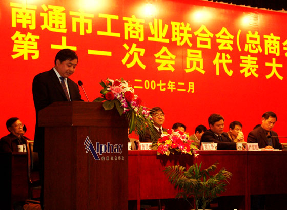 EVO视讯·(中国游)官方网站