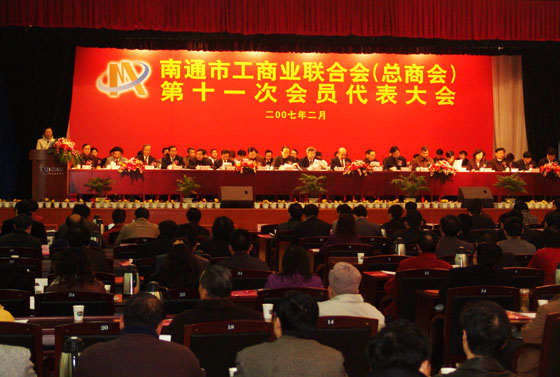 EVO视讯·(中国游)官方网站