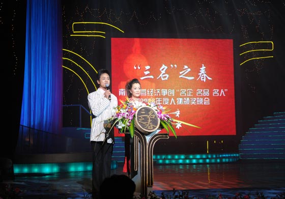 EVO视讯·(中国游)官方网站 EVO视讯·(中国游)官方网站