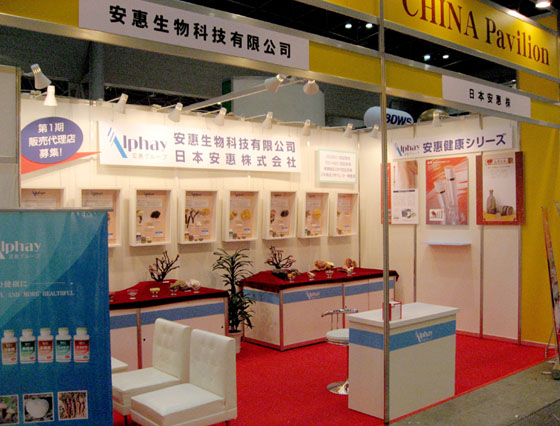 EVO视讯·(中国游)官方网站