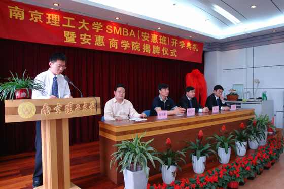 EVO视讯·(中国游)官方网站