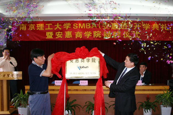 EVO视讯·(中国游)官方网站