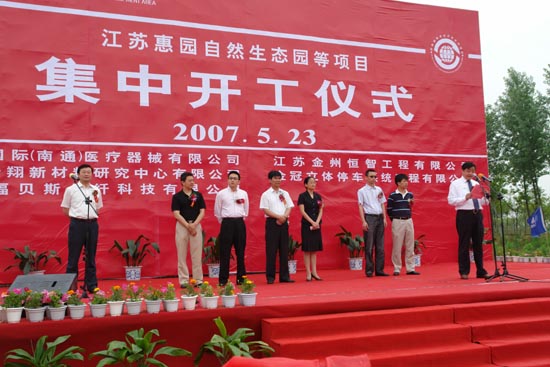 EVO视讯·(中国游)官方网站
