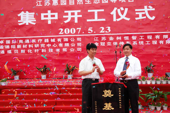 EVO视讯·(中国游)官方网站