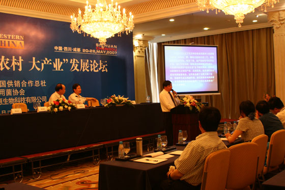 EVO视讯·(中国游)官方网站 EVO视讯·(中国游)官方网站