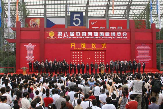 EVO视讯·(中国游)官方网站 EVO视讯·(中国游)官方网站