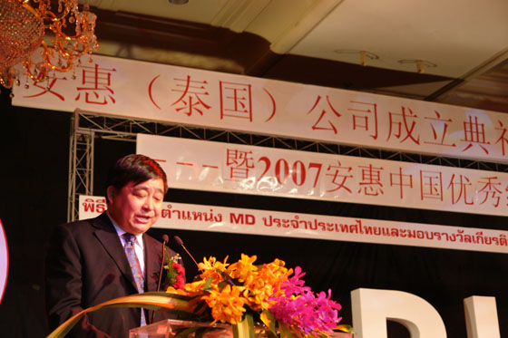EVO视讯·(中国游)官方网站 EVO视讯·(中国游)官方网站